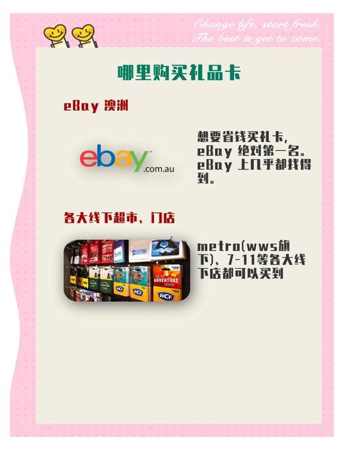 小米不满足礼品卡使用条件_小米礼品卡_礼品小米卡满足条件使用怎么办