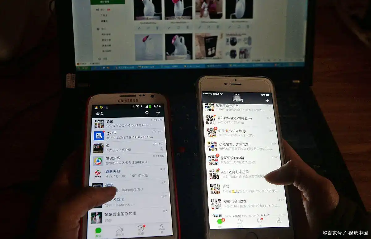 智能手机技术创新_用户体验提升_未来手机新功能2025