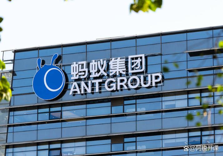 蚂蚁集团简介：从支付宝起步，推动全球服务业数字化升级