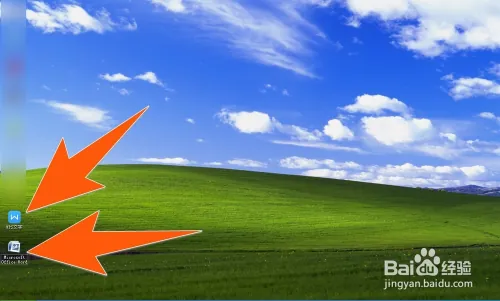 怎样用电脑打印文件，如何在电脑上打印文件