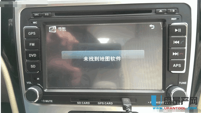 导航sd卡不能读取歌曲_凯立德导航SD卡路径修改_车载导航仪SD卡识别问题
