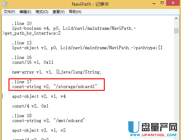 导航sd卡不能读取歌曲_车载导航仪SD卡识别问题_凯立德导航SD卡路径修改