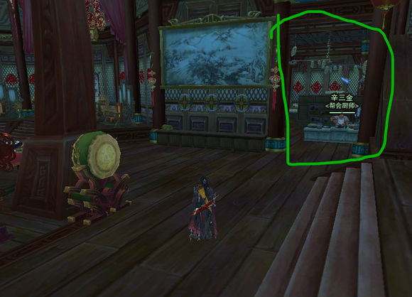 剑三 阵营声望_剑网3运营界面活动奖励_剑网3最新热点界面节日活动