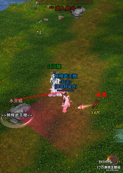 剑三 阵营声望_剑网3生死判触发条件_剑网3奇遇生死判攻略