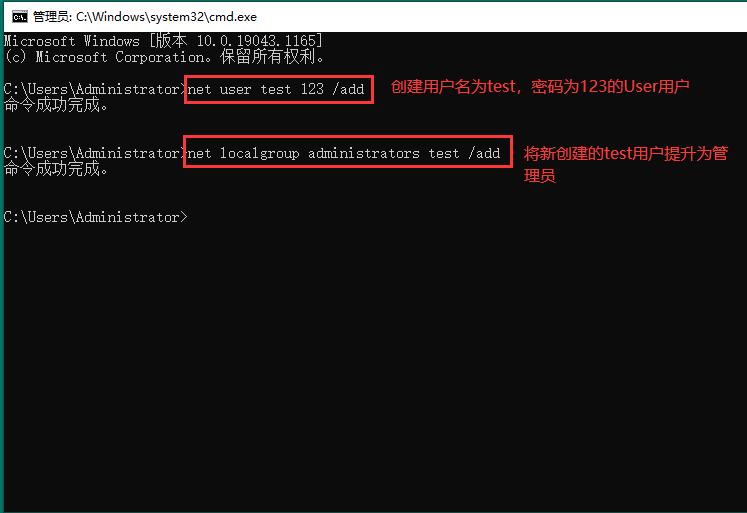Windows 10局域网共享设置_打印机状态 拒绝访问_局域网共享访问不了
