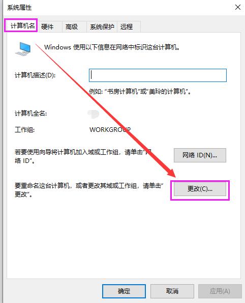局域网共享访问不了_Windows 10局域网共享设置_打印机状态 拒绝访问