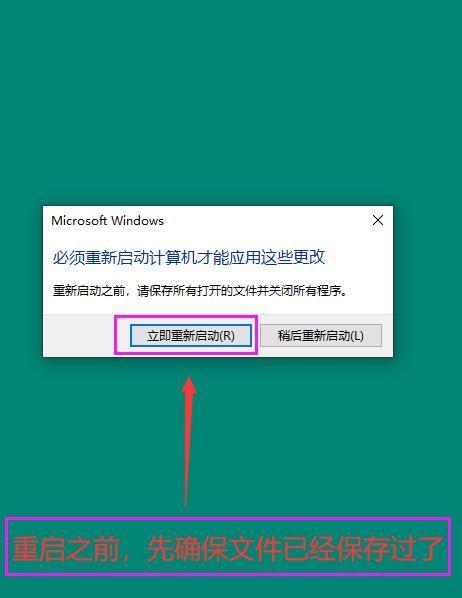 局域网共享访问不了_打印机状态 拒绝访问_Windows 10局域网共享设置