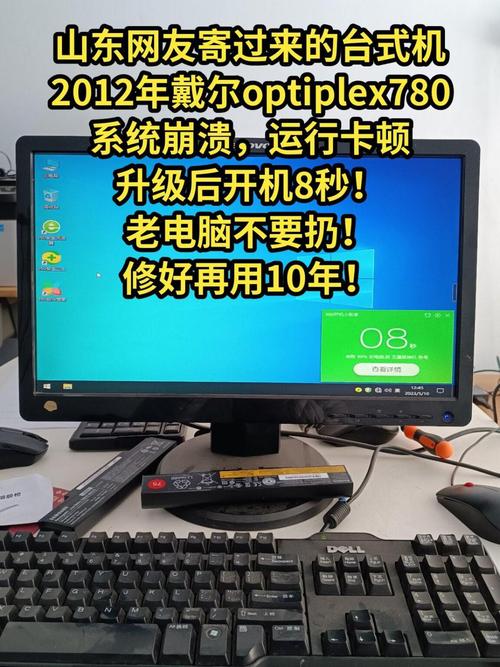 固态硬盘与机械硬盘关机差异_电脑多久关机一次合适_win7设定自动关机时间