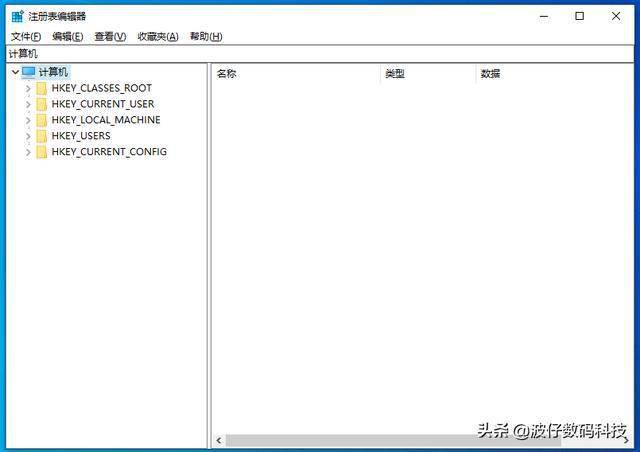Windows10关机速度提升方法_注册表编辑器使用方法_你在注册表编辑器中只能