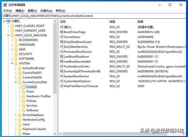注册表编辑器使用方法_你在注册表编辑器中只能_Windows10关机速度提升方法