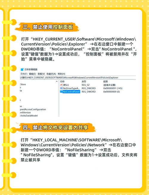 注册表编辑器使用方法_Windows10关机速度提升方法_你在注册表编辑器中只能