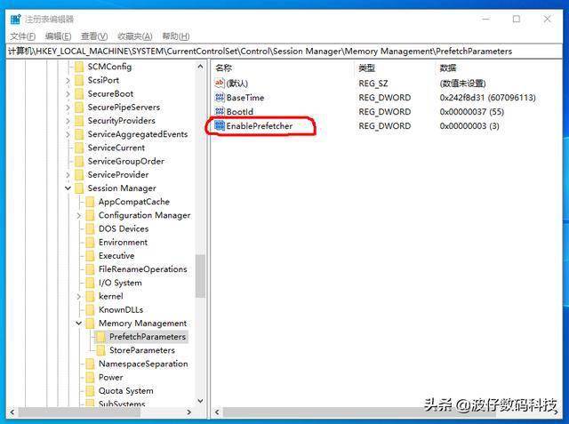 Windows10关机速度提升方法_注册表编辑器使用方法_你在注册表编辑器中只能
