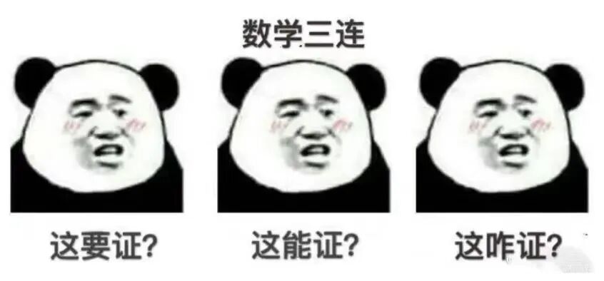 数学专业新兴交叉方向_计算机金融研究生专业发展方向_数学与人工智能结合