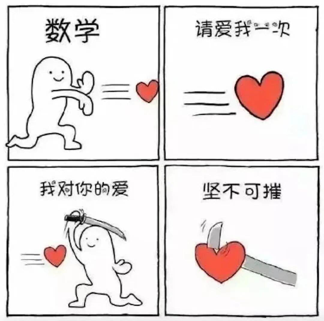 数学专业新兴交叉方向_计算机金融研究生专业发展方向_数学与人工智能结合