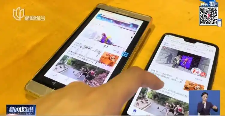 安卓手机监控软件_手机隐私监控工具_如何简单入侵别人手机