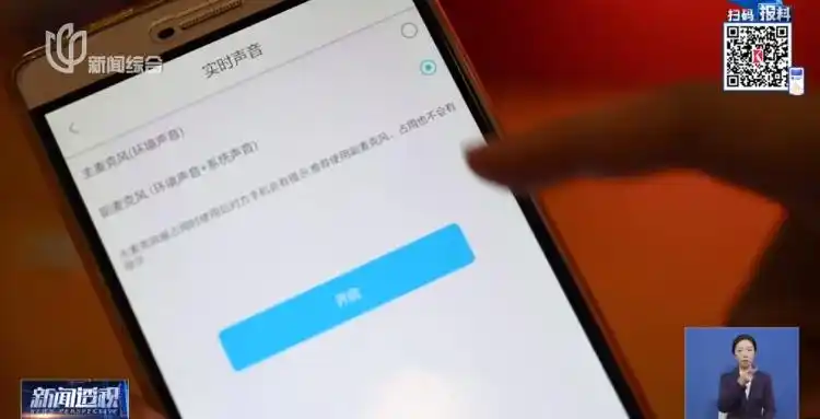 如何简单入侵别人手机_安卓手机监控软件_手机隐私监控工具