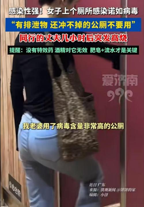 宜黄强拆事故被歪曲，当事人上厕所小事竟成洗手门闹剧