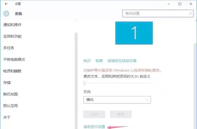 安装系统到移动硬盘_移动硬盘系统安装教程_Windows-to-Go U盘安装系统