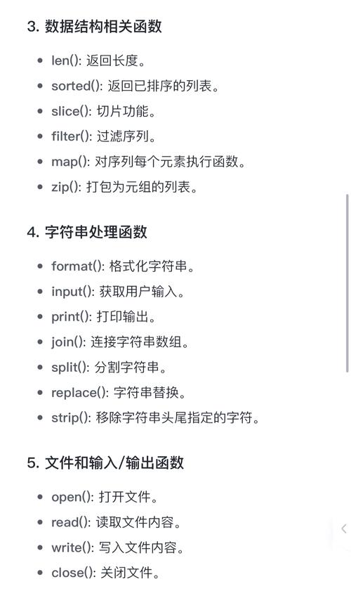 Python类型转换函数对比_将字符串转化为对象_int()函数用法解析