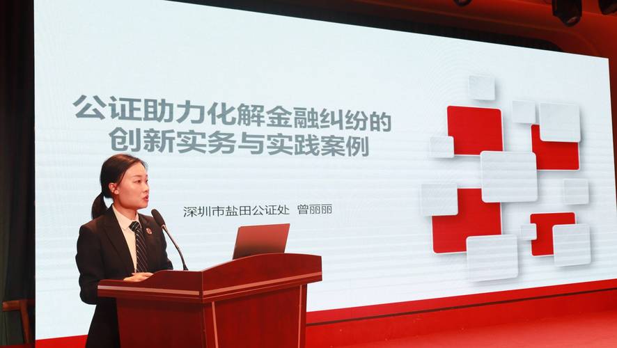 网络理财投资方式_网络仲裁平台优势_网络理财纠纷维权