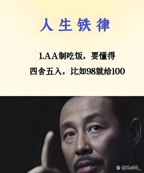 云南财经大学刘锡标_大学教授私募基金经理 刘锡标 价值投资趋势择时