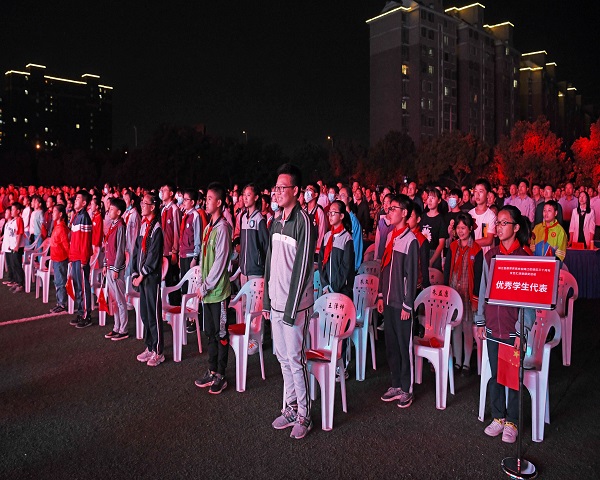 鸠江区建区三十周年文艺汇演_芜湖市鸠江区教育网_鸠江区教育局表彰优秀教师