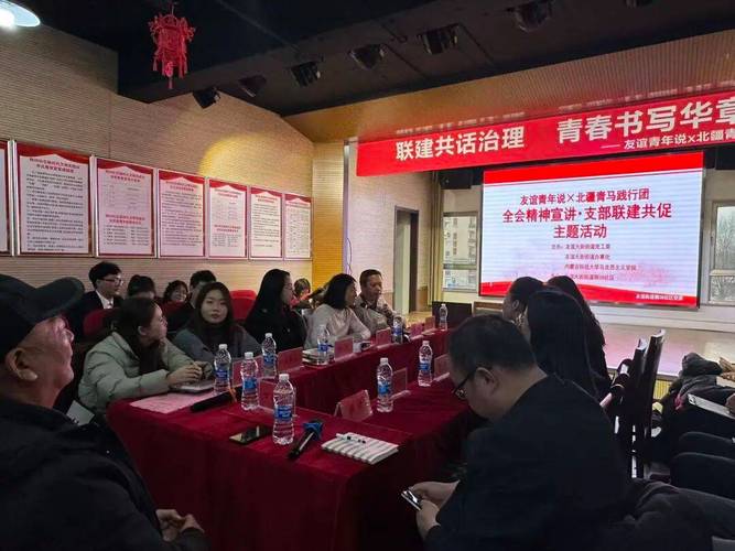 芜湖市鸠江区推广三网共治工程，夯实基层治理基础