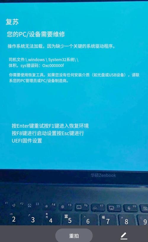 电脑开机慢硬盘检测工具_电脑有大量图片加载图片慢_硬盘分区合并教程