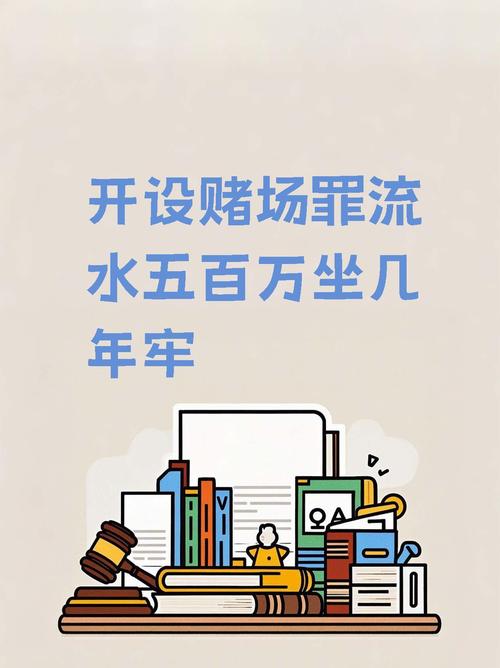 赌博网站服务器租赁公司_跨境网络赌博骗局_我的世界电脑租服务器网址