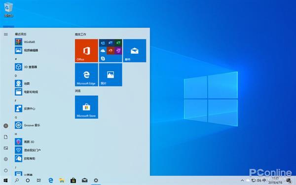 Windows 10 2019年度更新 新功能 新变化_Windows 10 浅色模式 深色模式设置_必须使用控制面板中的打开或关闭windows功能安装或配置n