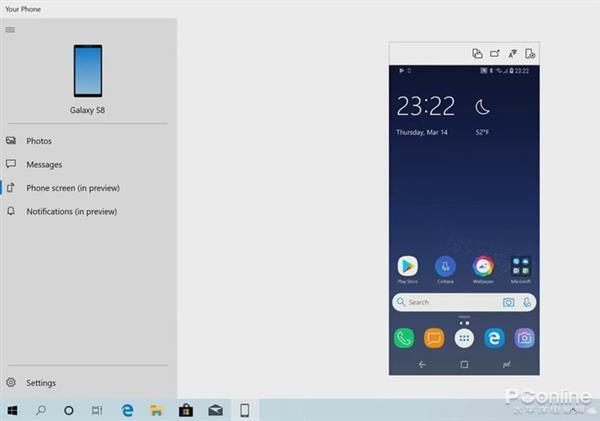 Windows 10 浅色模式 深色模式设置_必须使用控制面板中的打开或关闭windows功能安装或配置n_Windows 10 2019年度更新 新功能 新变化