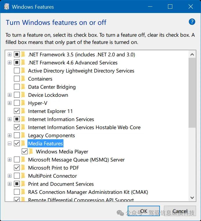 关闭Windows10功能_必须使用控制面板中的打开或关闭windows功能安装或配置n_控制面板启用或关闭Windows功能