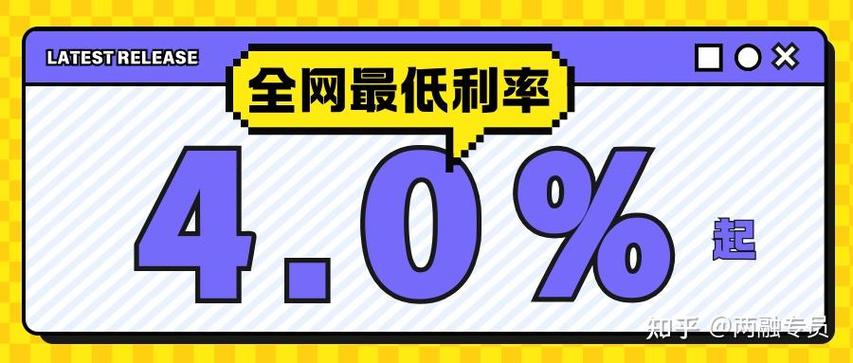 积极准备8日第二次全网测试，融资融券推进正常