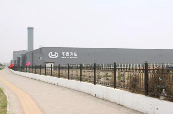 华泰汽车张秀根_国产SUV教父张秀根_天津华泰汽车