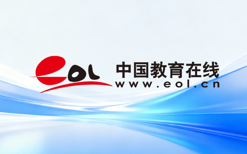 江西财经大学继续教育学院成人自考本科报名系统入口官网_江西财经大学继续教育学院成人自考本科专业选择_江西财经职业技术学院