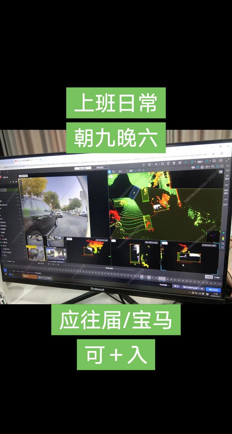 山西省永和县AI数据标注员_电脑标注员好做吗_数据标注员职业发展