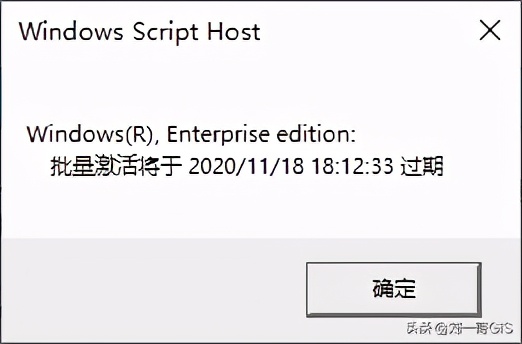 必须使用控制面板中的打开或关闭windows功能安装或配置n_查看系统激活状态_彻底关掉Windows Defender