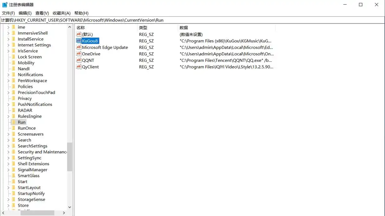 电脑软件自启动怎么设置_任务管理器禁用开机自启动_电脑开机慢自动启动程序解决方法
