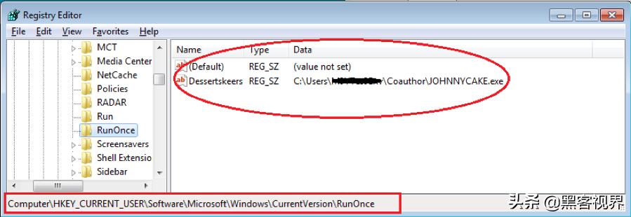 NetWire RAT Excel 4.0 Macro Remote Access Trojan传播_excel宏病毒清除
