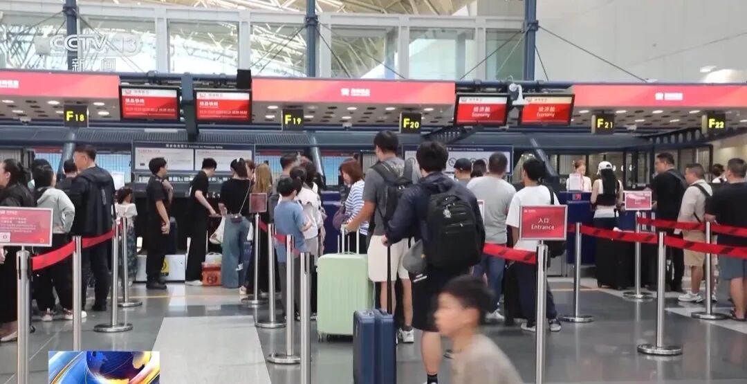 付费选座有必要吗_机票锁座_付费选座争议