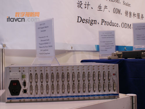 数字摄像头如何实现模拟传输？这里有答案