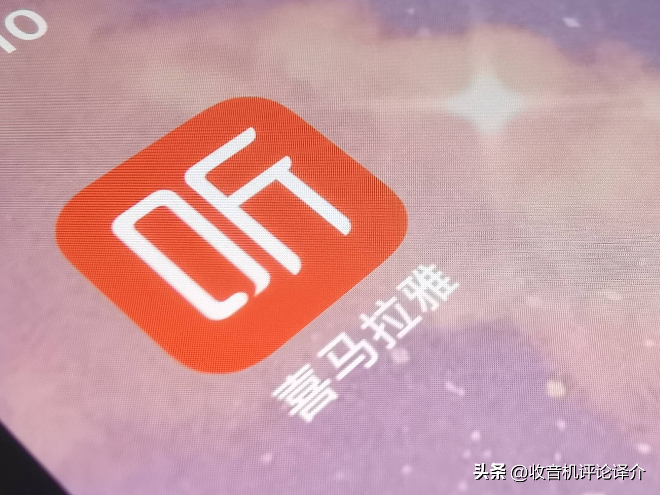 中波信号接收_台呼确认方法_蜻蜓网络收音机官网