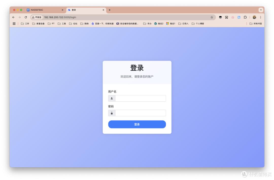 quark网盘自动转存工具_什么云盘最新_夸克网盘自动化管理