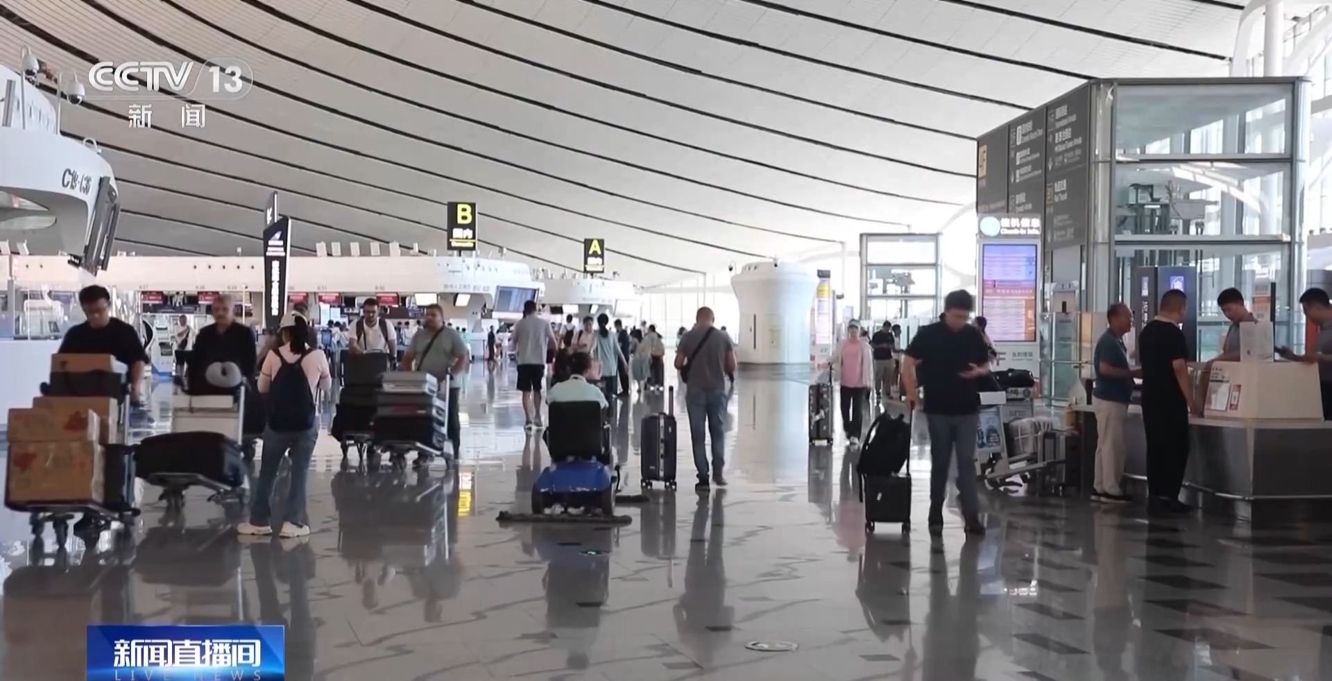 付费选座争议_机票锁座_付费选座有必要吗