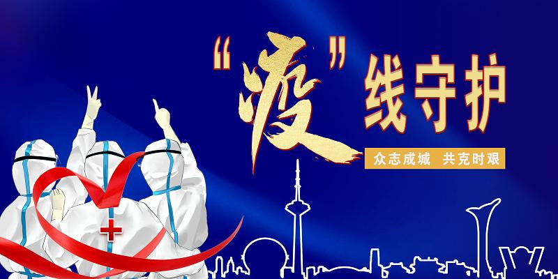 沈阳妇婴医院 男性孕前检查_沈阳妇婴医院产检流程_沈阳妇婴医院预约挂号方法