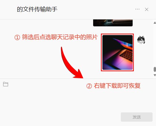 恢复删除的照片_都有哪些网盘_找回误删照片的方法