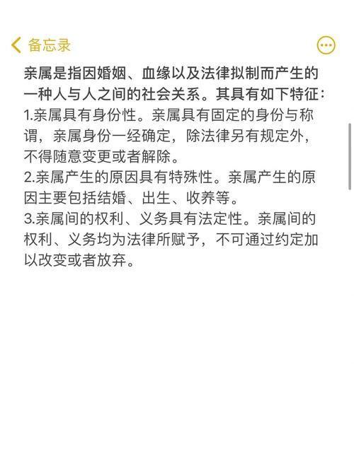 婚姻家庭法原则_婚姻法重点解读_你必须知道的最新婚姻法21个热点问题