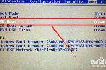 u盘无法识别有提示音_U盘无法识别解决方法_U盘无法识别怎么办