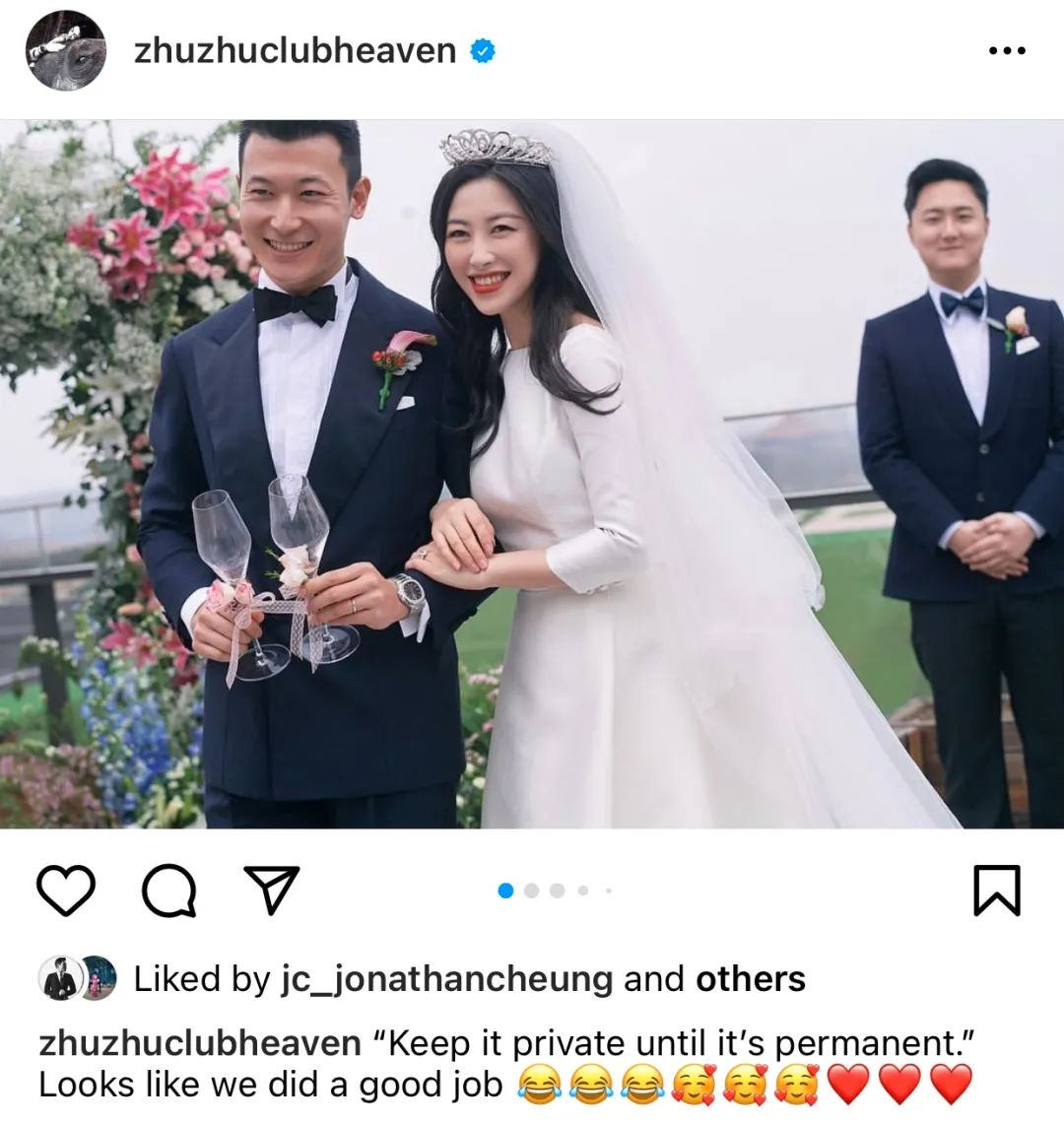 朱珠 婚礼 新郎 王昀佳_朱梓骁结婚了吗