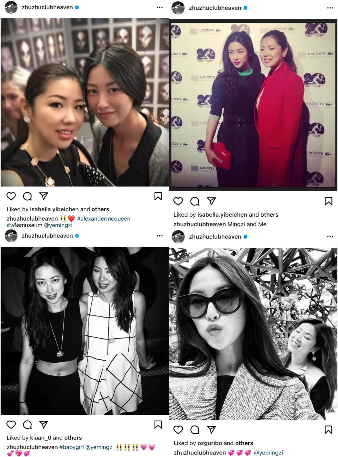 朱梓骁结婚了吗_朱珠 婚礼 新郎 王昀佳